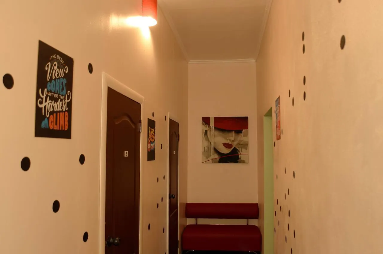 Amely Hostel Киев