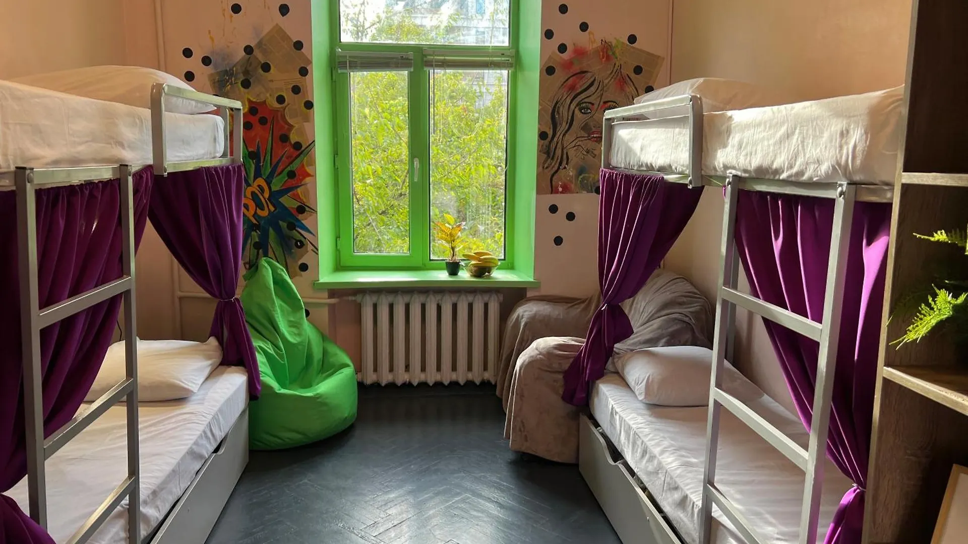 קייב Amely Hostel 0*,