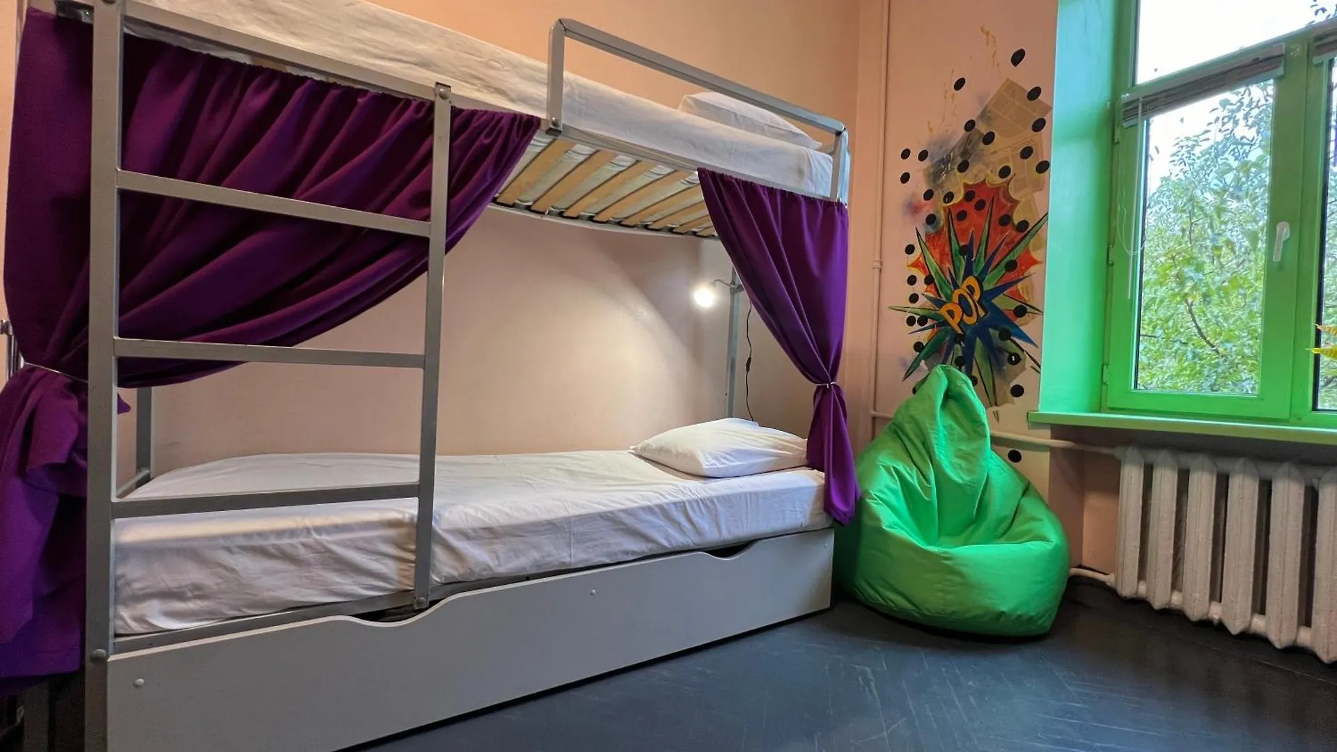Amely Hostel Киев 0*,