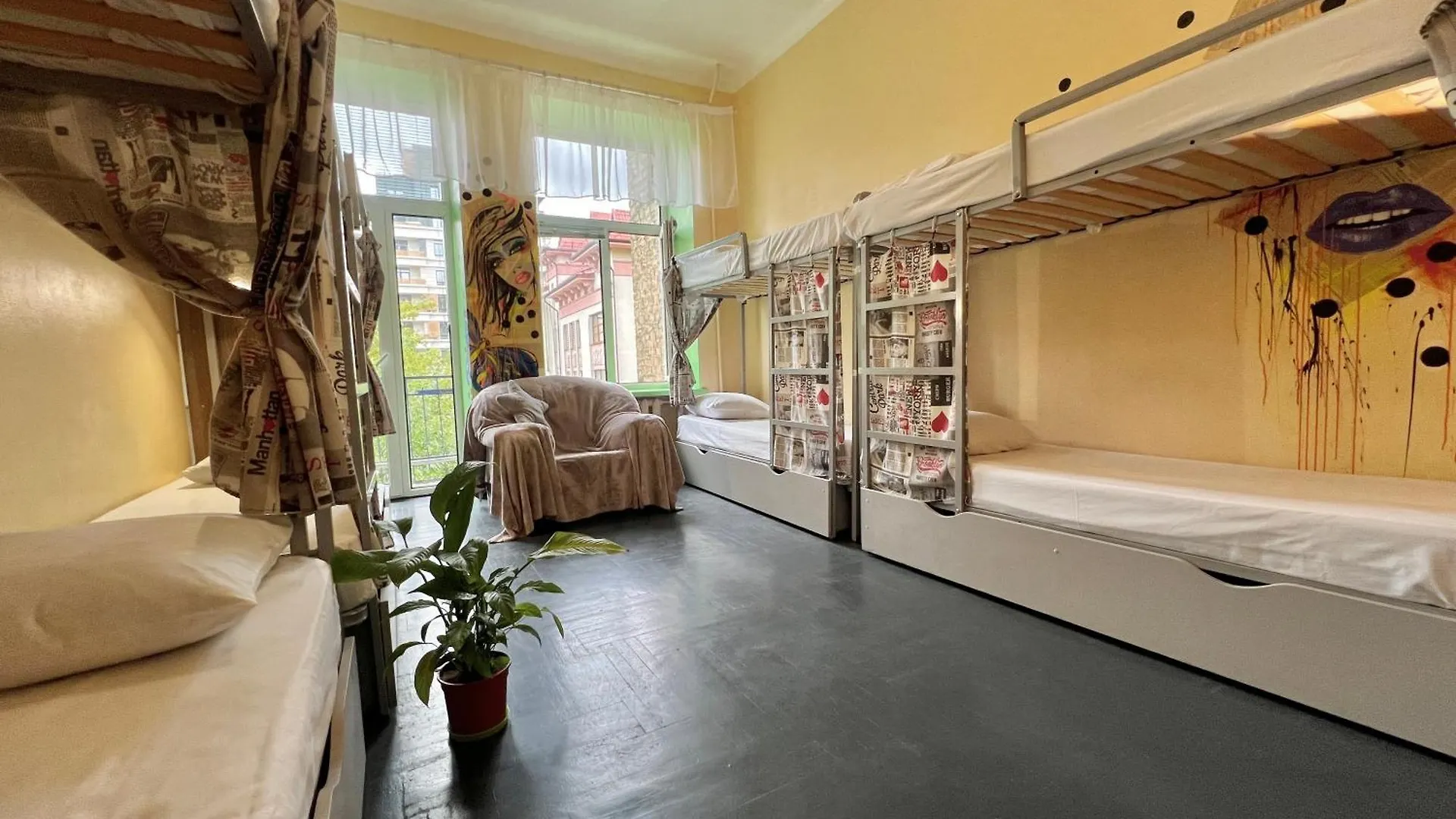 קייב Amely Hostel